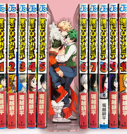 BKDK Book Nook Standee (Fantasy)