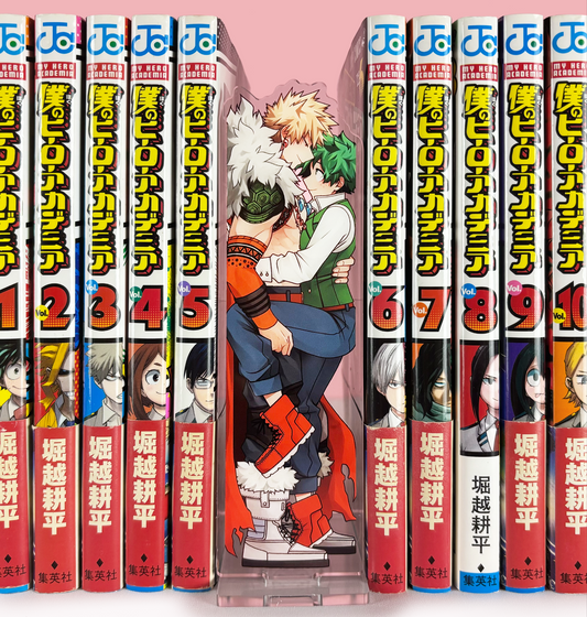 BKDK Book Nook Standee (Fantasy)
